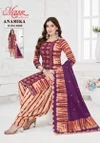 Anamika Vol 4 By Mayur Cotton Printed Dress Material Wholesale Shop In Surat